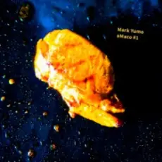 Mark Yumo - Між нами