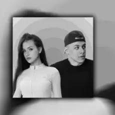 Обложка трека IVL