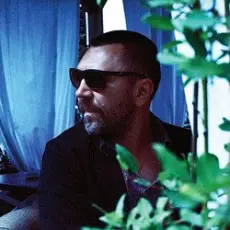 Сергей Шнуров - Слова