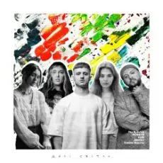 KLER - Над хмарами (The Budchuk Remix)