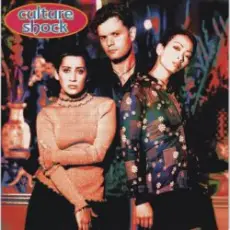 Culture Shock - Amor Serenade