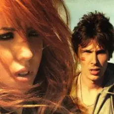 Время и Стекло - Гармошка