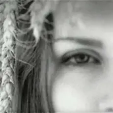 Калинов Мост - Родная