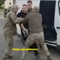 Нейросеть - Скоро зустрінемось