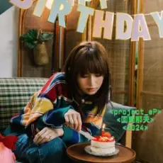 Boon Hui Lu - Girls' Love Manual