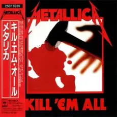 Metallica - Motorbreath