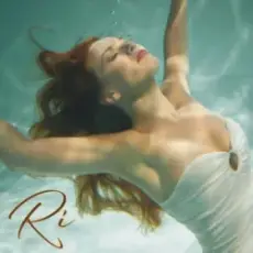 Ri - Уходжу я