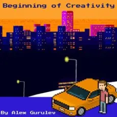 Alex Gurulev - Please, look at me