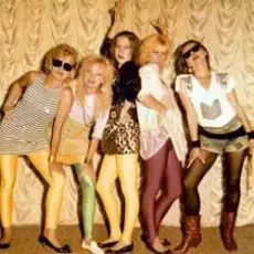 Комбинация - Бухгалтер (Dj Anatolioy Maestro Remix)