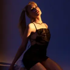 Эрин - Фонари