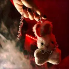 Dianic - Нікого не хочу