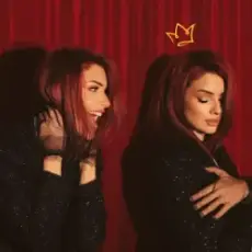 AKVA - Как Твои Дела