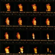 Земфира - Итоги