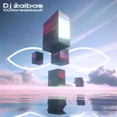 Dj Žaibas - Dreamscape