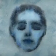 Краснознаменная Дивизия Имени Моей Бабушки - Безумец