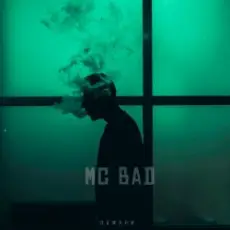 Mc Bad - Обмани