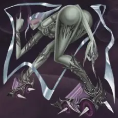 DJ Fuckoff - UNIVERSAL-USSY