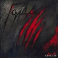 Алиса - Шестой конвой