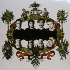 Ноль - Иду, Курю