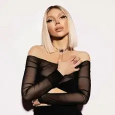 CHEPIKK - Крылышки