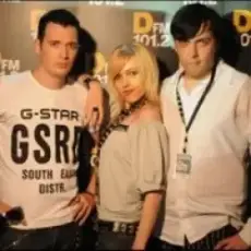 Вирус - Ты Меня Не Ищи (Чеховский И М) Cover