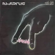 Алиса - Мы Вместе