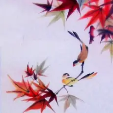 Мой Сосед Лао Цзы feat. Neverover! - Chinese Express