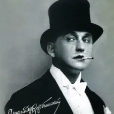 Александр Вертинский - В бананово-лимонном Сингапуре