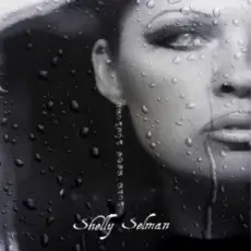 Shelly Selman - Home Sweet Home