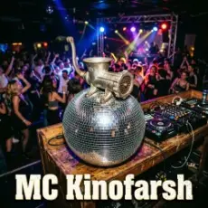 МС Киноfarsh - Марина