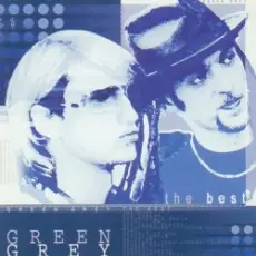 Green Grey - Осень