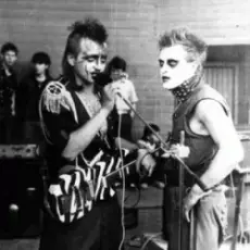 Fucking Шлак - 25 лет