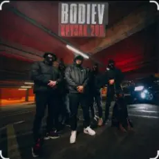 Bodiev - Крузак 200