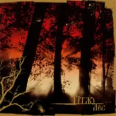 Тiтло - Ручьи