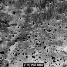 Артем Лоік - Літературний хоррор