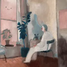 Dose & ЛСП - Солнце Золотое