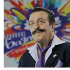 Вилли Токарев - В твой день рождения