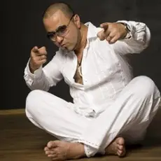 El Ray - Безлимитная любовь