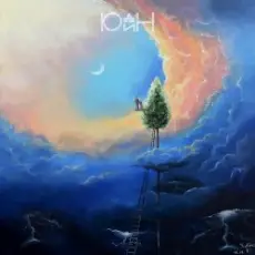 Юдин - Новый горизонт