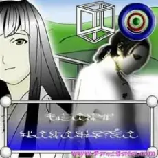 Yabujin - FLASH CASANOVA