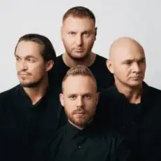 Каста - Туда