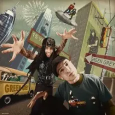 Green Gray - Подождем под дождём