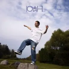 Юдин - А где же я