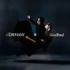 Good Band - Fake It and Make It