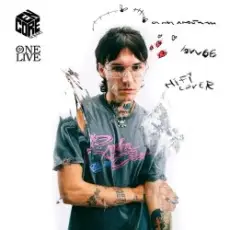 Hi-Fi - СШ № 7 (А мы любили)