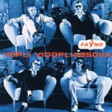 Воплi Вiдоплясова - Море