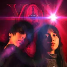 Etawdex & Mady Rose - You And I