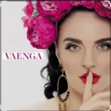 Елена Ваенга - Невеста