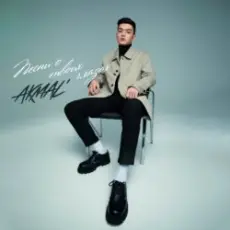 Akmal' - По полюшку