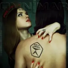 Omnimar - Ресурс (Remix By Freaky Mind)